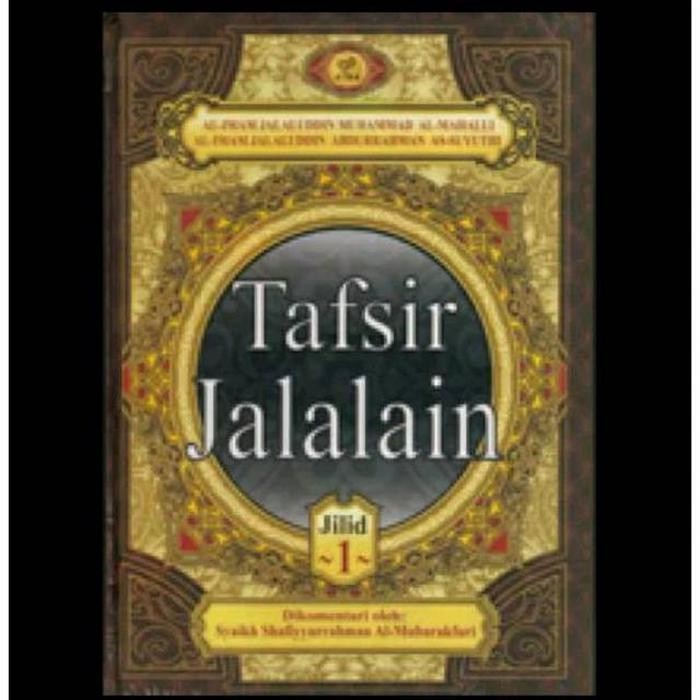 Tafsir Jalalain Jilid 1