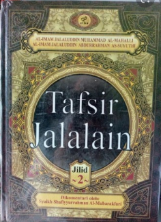 Tafsir Jalalain Jilid 2