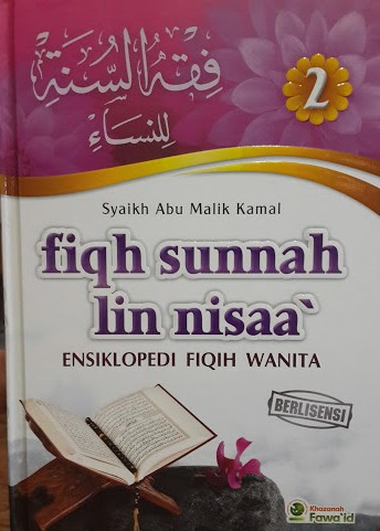 Ensiklopedi Fiqih Wanita Jilid 2