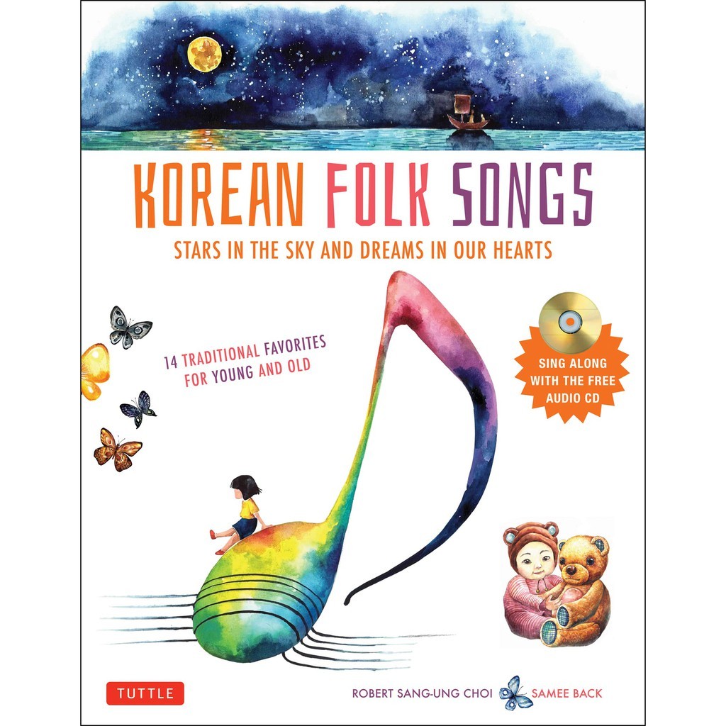 Korean folk songs : Stars in the sky and dreams in our hearts