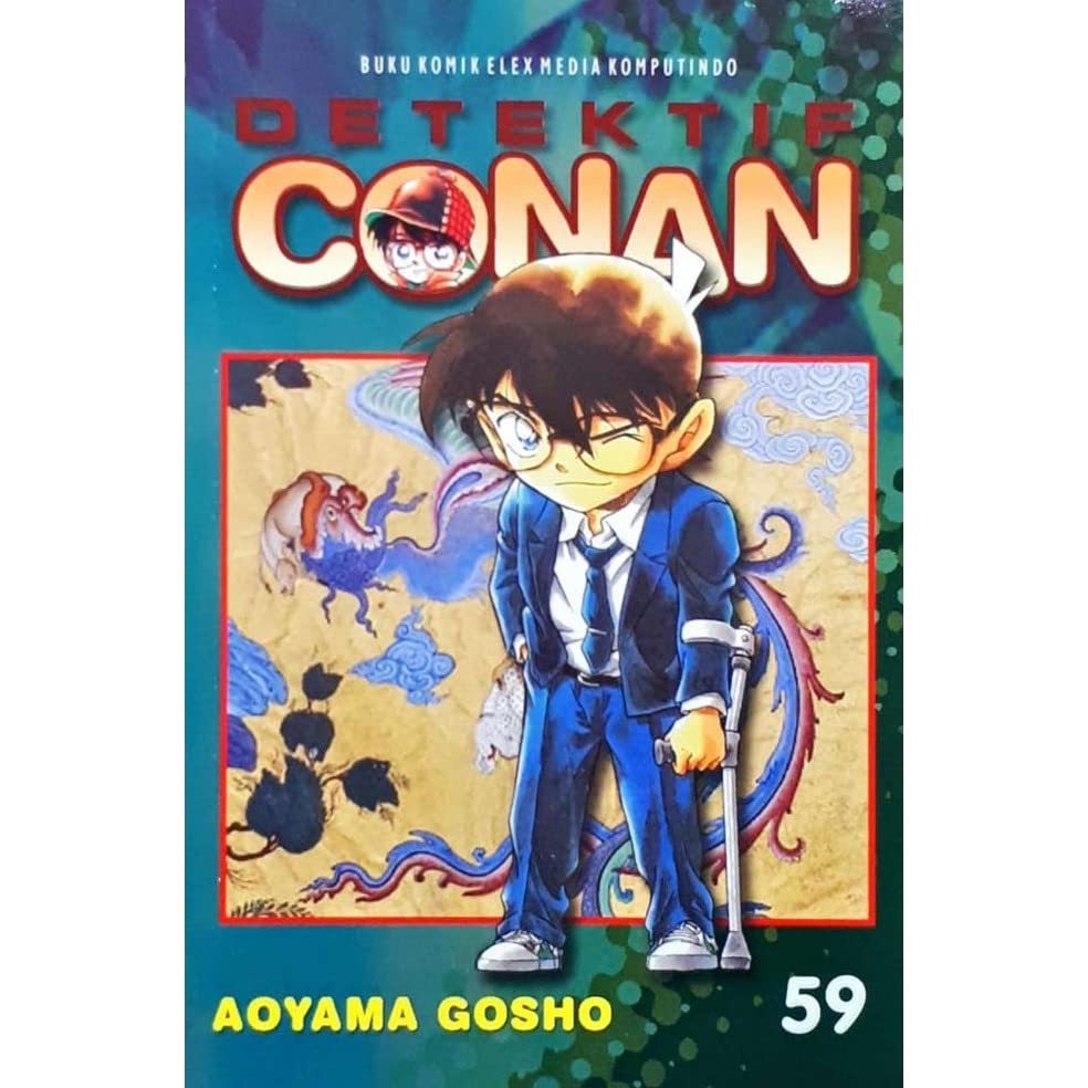 Detektif Conan : buku 59