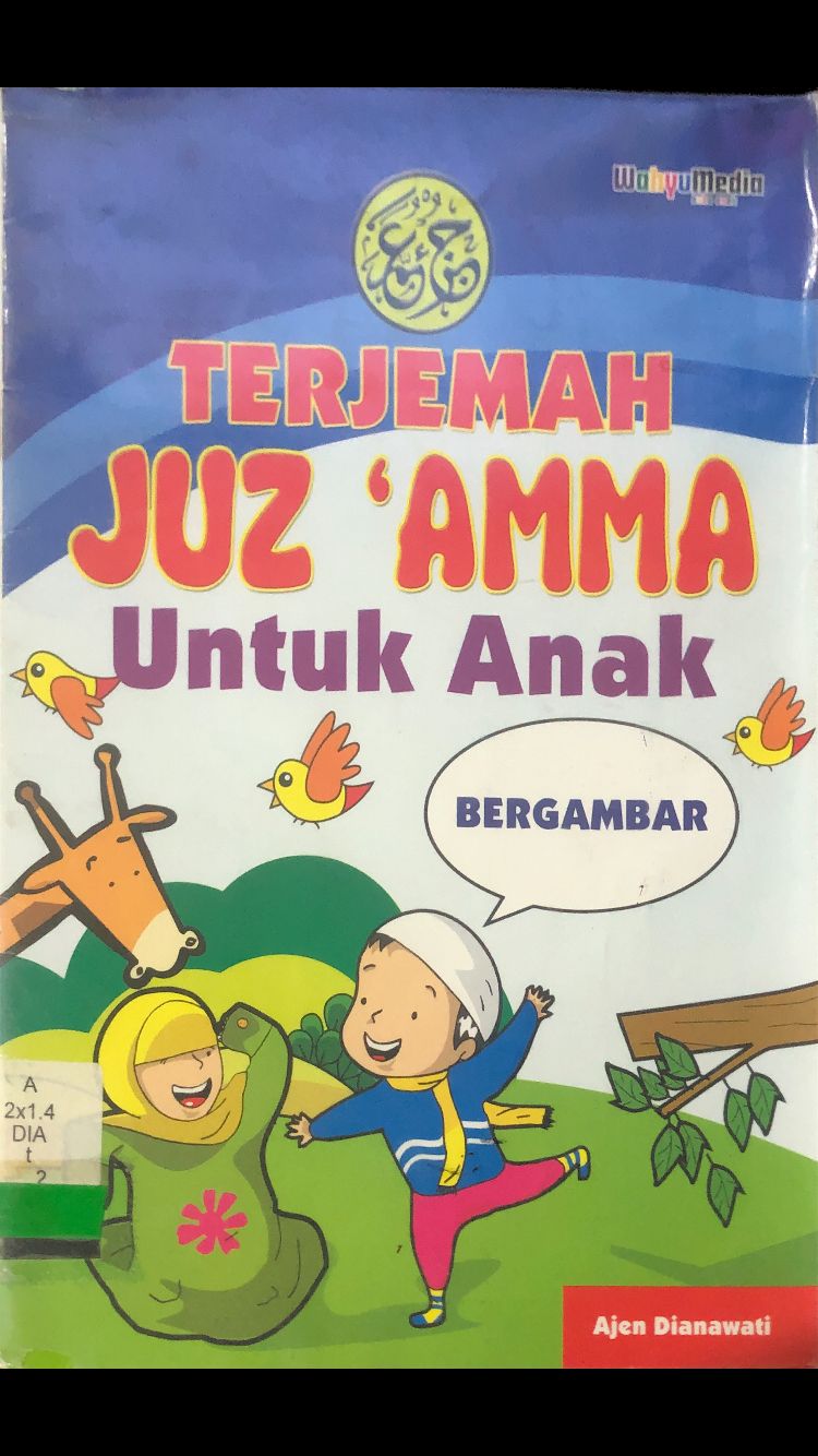 Terjamah Juz 'Amma Untuk Anak