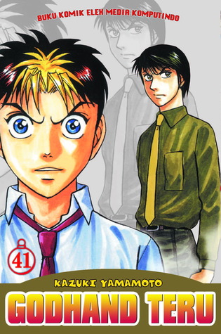 godhand teru buku 41