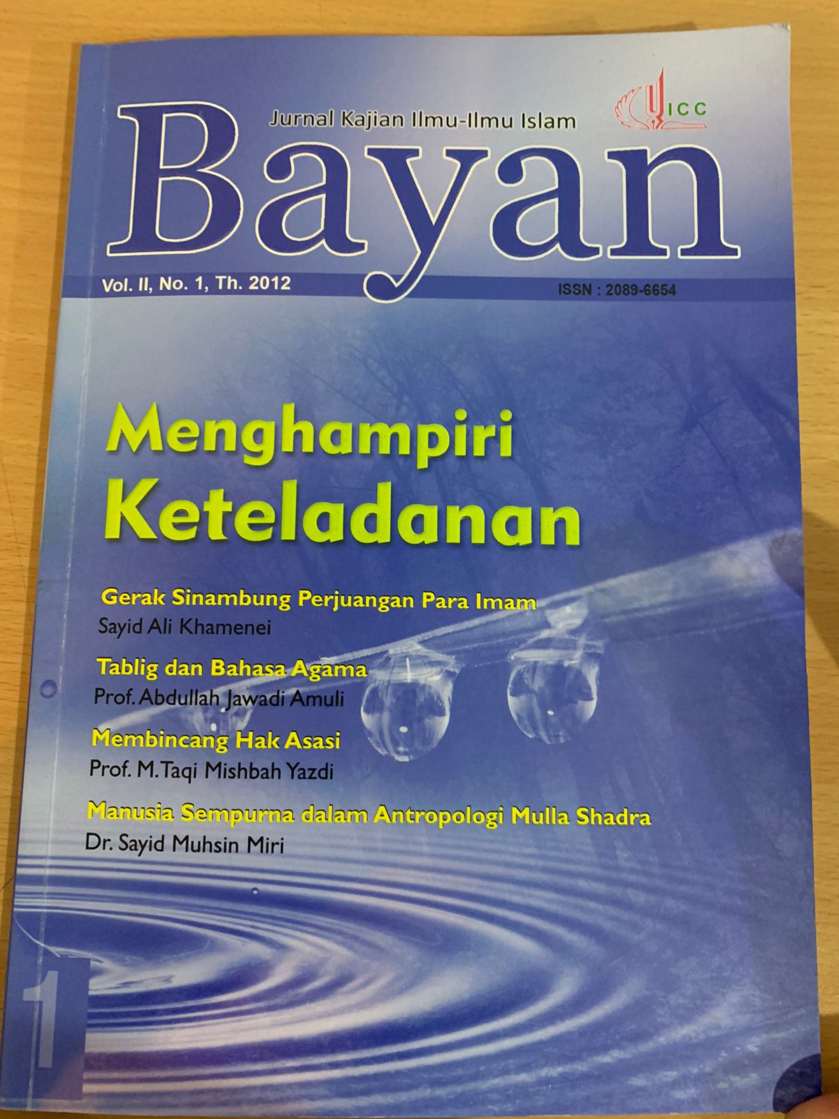 Bayan : Jurnal Kajian Ilmu-Ilmu Islam :  Vol.II No.1 / TIM Redaksi