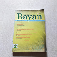 Bayan : Jurnal Kajian Ilmu-Ilmu Islam :  Vol.III No.3 / TIM Redaksi