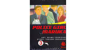 Police Girl Maruka 03