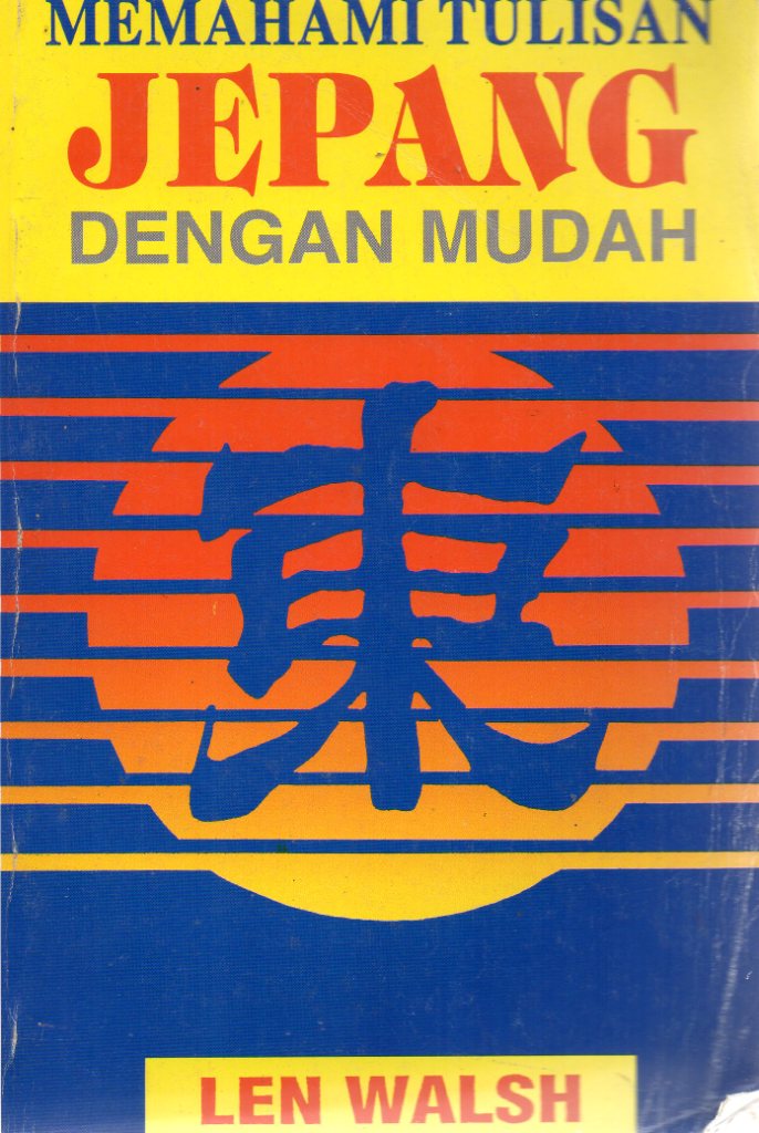 Memahami tulisan Jepang dengan mudah