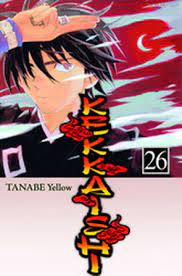 Kekkaishi Vol.26