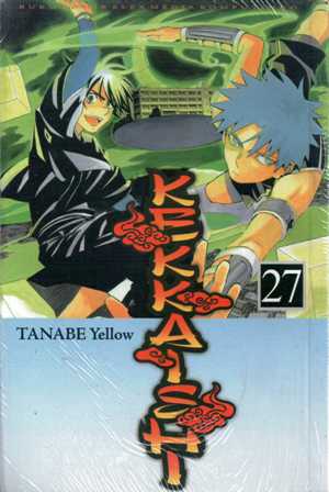 Kekkaishi Vol.27