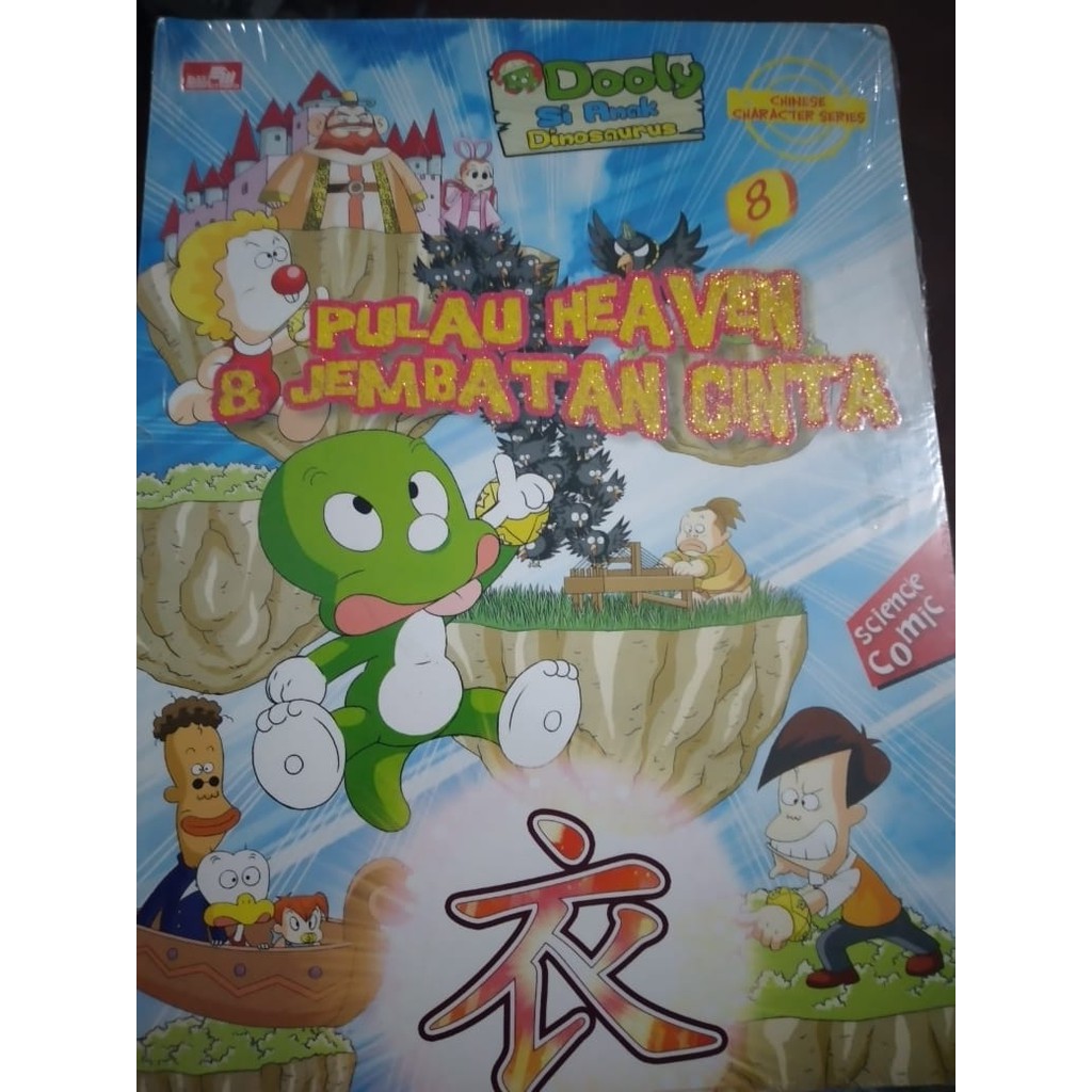 Dooly Chinese Character : Pulau Heaven dan Jembatan Cinta