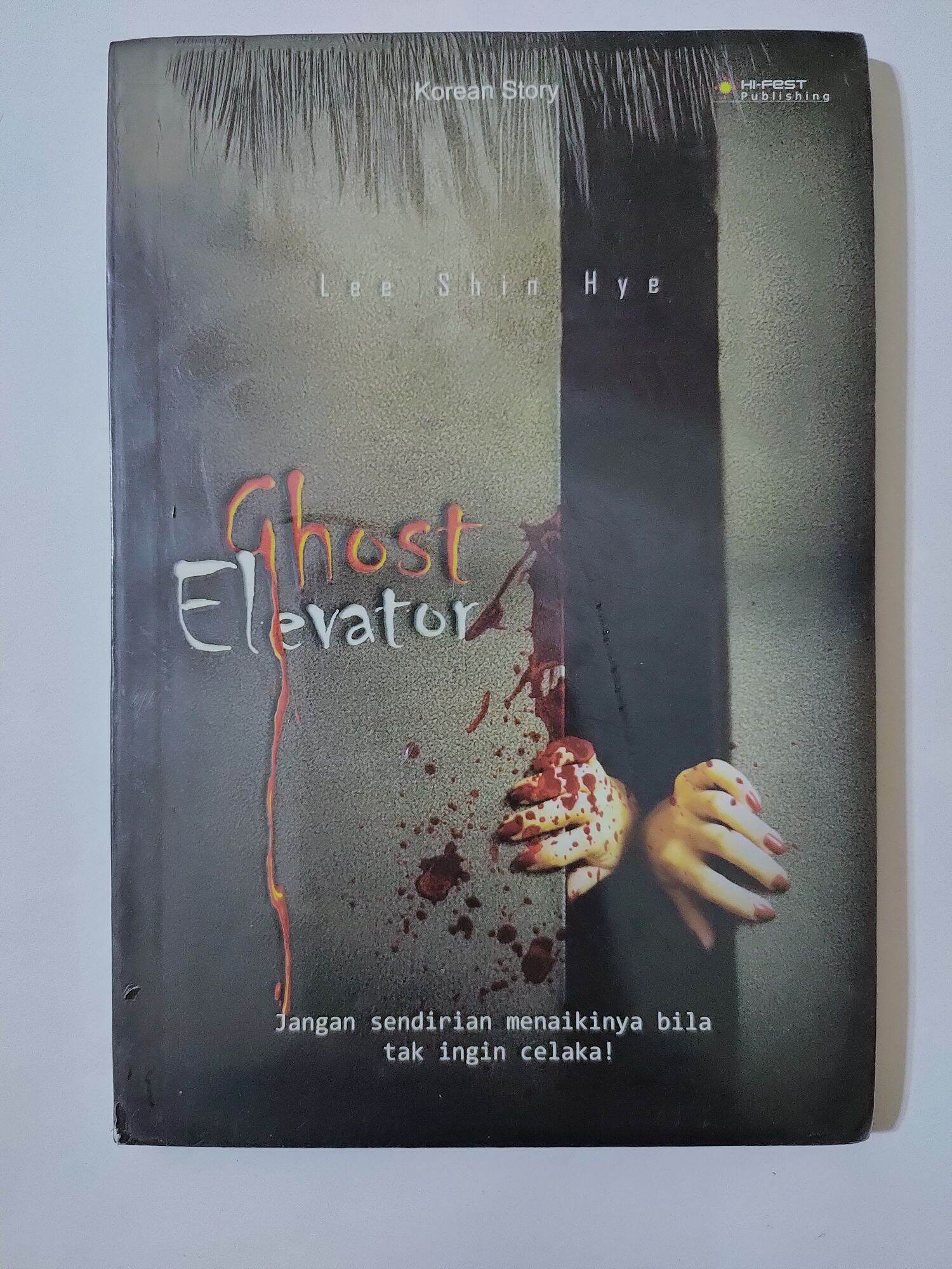 Ghost elevator