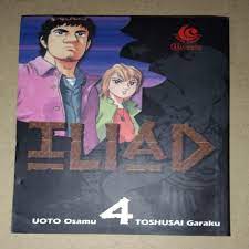 Iliad Buku 4
