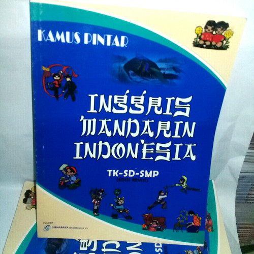Kamus bergambar cerdas Inggris, Mandarin, Indonesia : TK-SD