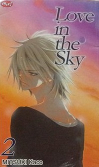 Love in the sky vol.2