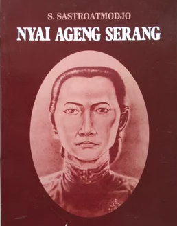 Nyai Ageng Serang