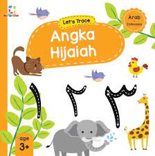 Let's trace :  angka hijaiah age 3+ / Oopredoo