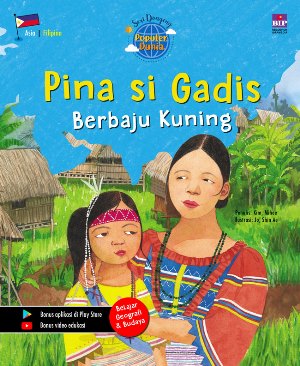 Pina si Gadis Berbaju Kuning / Kim Mihee