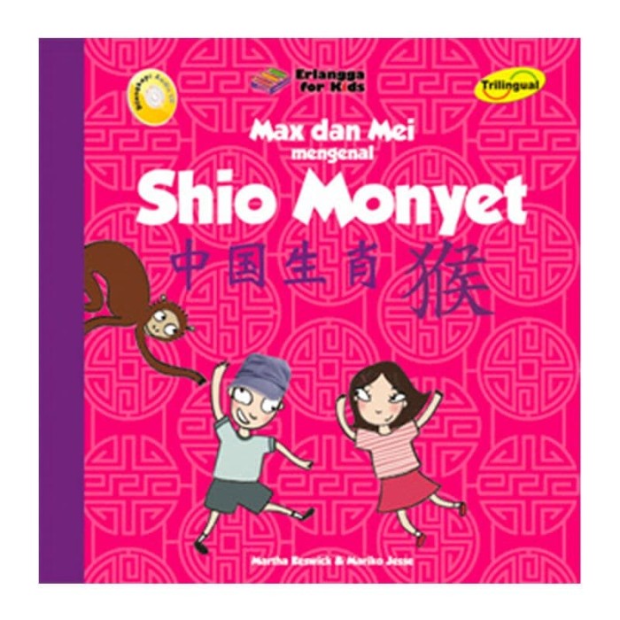 Max dan mei mengenal shio monyet