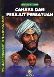 Cahaya dan perajurit persatuan