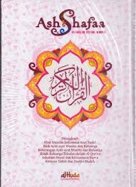 ash shafaa :  al-qur'an spesial wanita / Tim Al-Huda