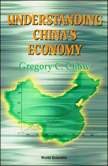 Understanding china's economy