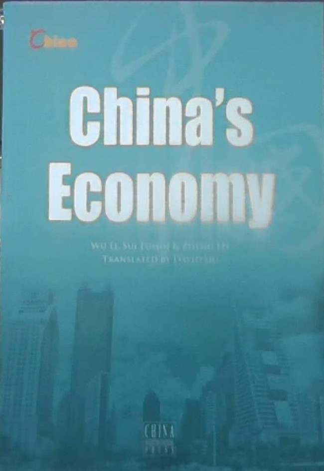 China's Economy