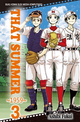 That summer - 1959 - 3