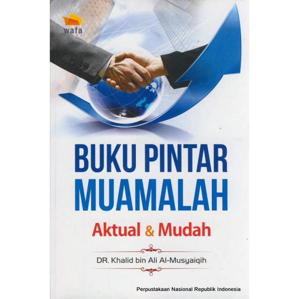 Buku pintar muamalah