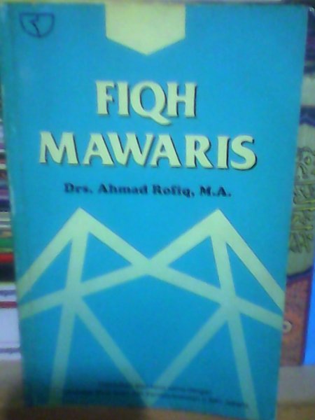 Fiqh Mawaris