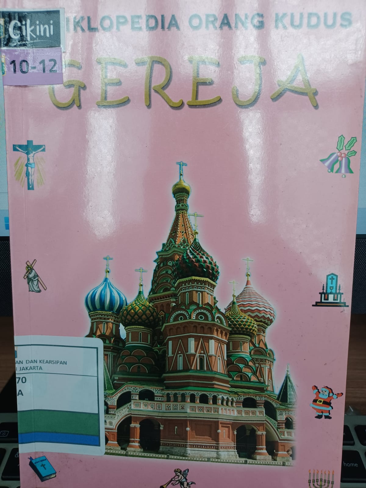 Ensiklopedia Orang Kudus-Gereja