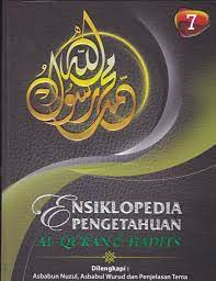 Ensiklopedia pengetahuan al-qur'an dan hadits jilid 7