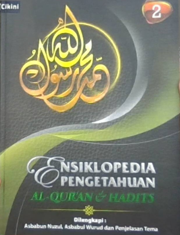 Ensiklopedia Pengetahuan Al-Qur'an & Hadits Jilid 2