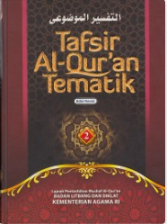 Tafsir Al-Qur'an Tematik : Jilid 2 / Lajnah Pentashihan Mushaf Al-Qur'an