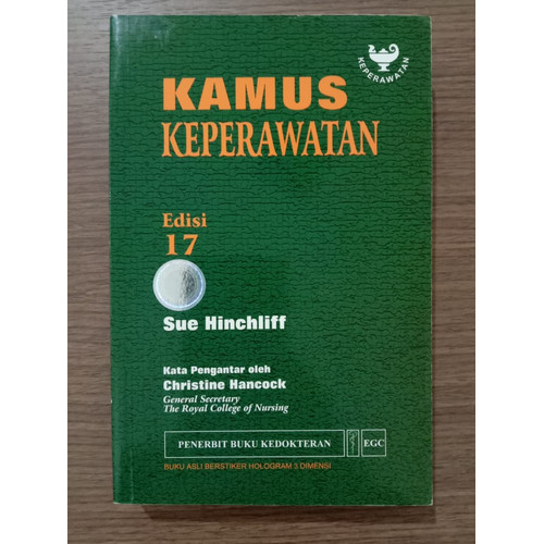 Kamus Keperawatan E/17