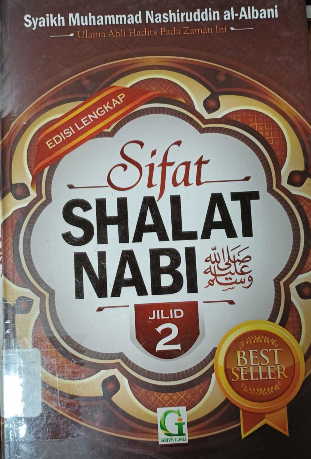 Sifat Shalat Nabi Jilid 2 : Edisi Lengkap