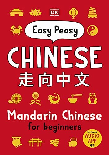 Easy peasy Chinese : mandarin Chinese for beginners