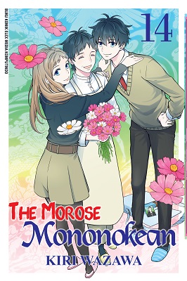 The morose mononokean 14