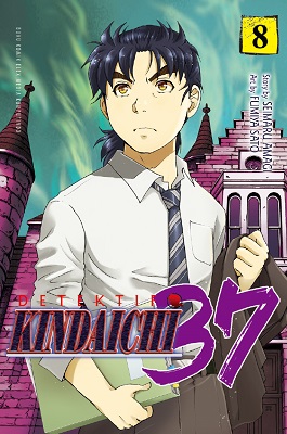 Detektif kindaichi 37 vol. 8