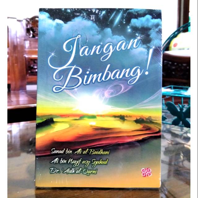 Jangan bimbang