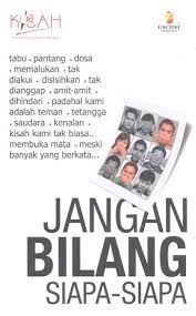 JANGAN bilang siapa-siapa : kumpulan cerita finalis kontes insipirasi dan harapan (KISAH) 2008