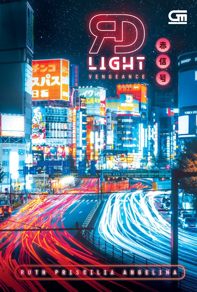RD Light