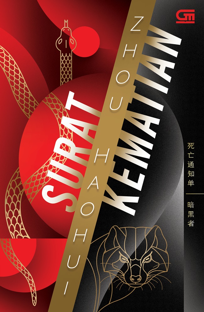 Surat kematian / Zhou Haohui ; penerjemah, Lingliana