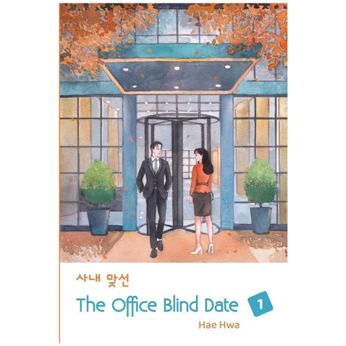 The office blind date 1 / Hae Hwa ; penerjemah, Dewi Ayu Ambar Rani