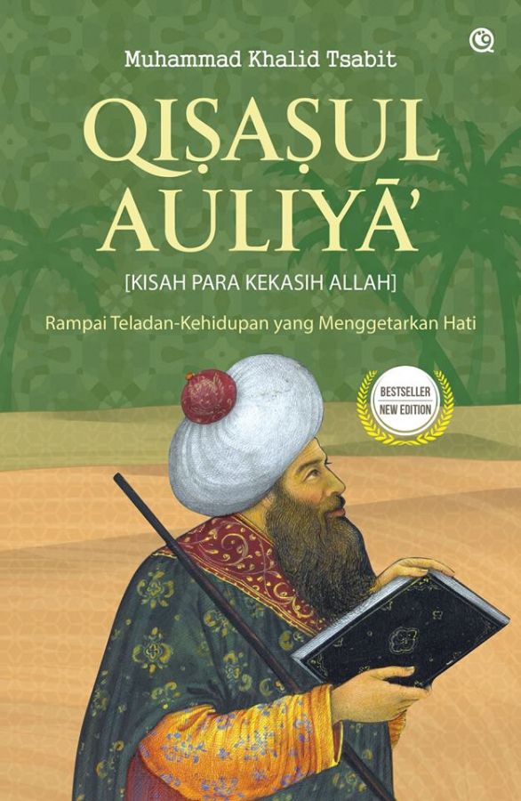 Qisasul auliya : kisah para kekasih Allah