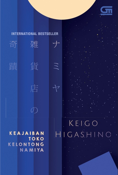 Keajaiban toko kelontong namiya