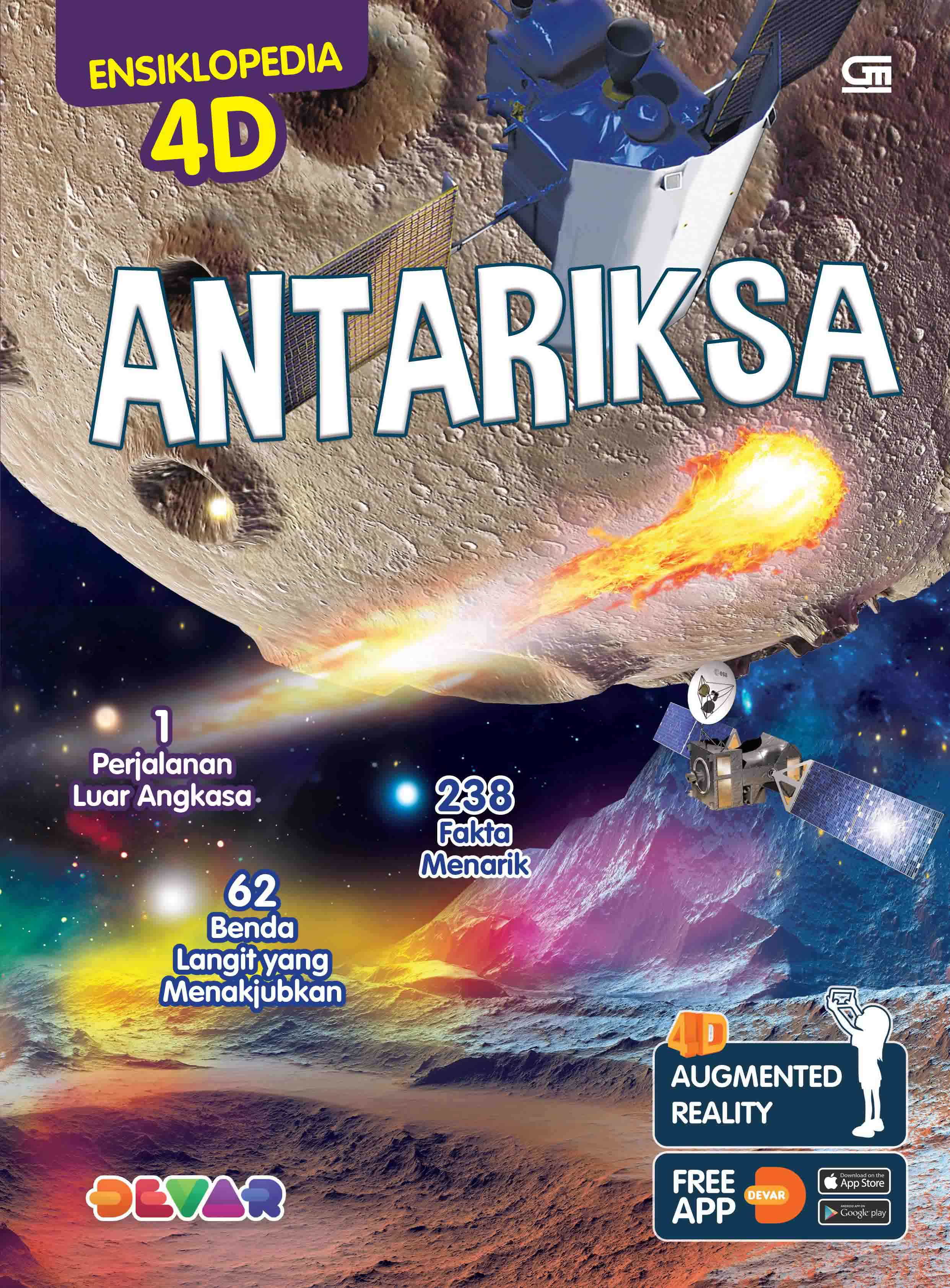 Ensiklopedia 4D antariksa = 4D encyclopedia of space