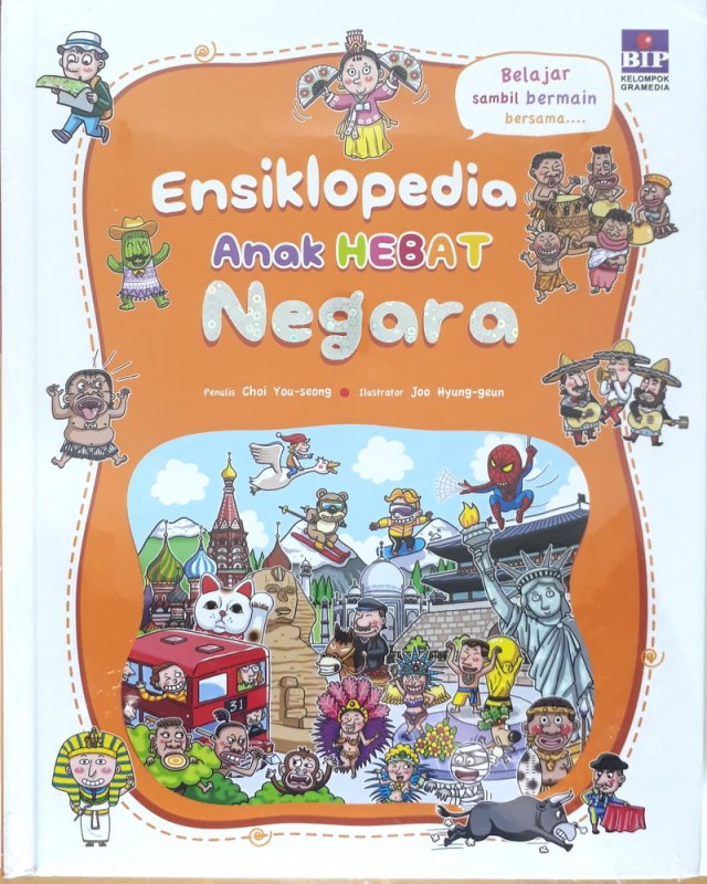 Ensiklopedia anak hebat negara