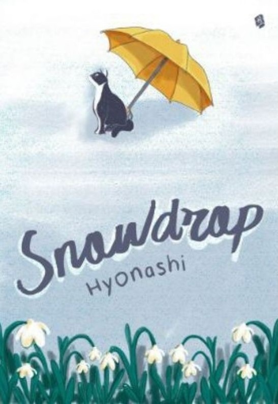 Snowdrop
