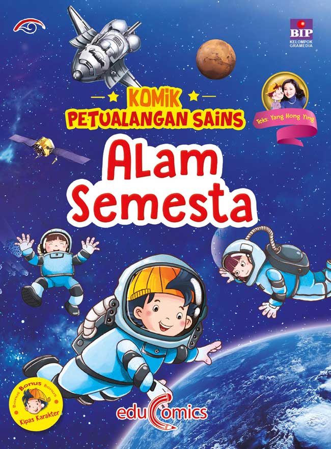 Komik petualangan sains : alam semesta