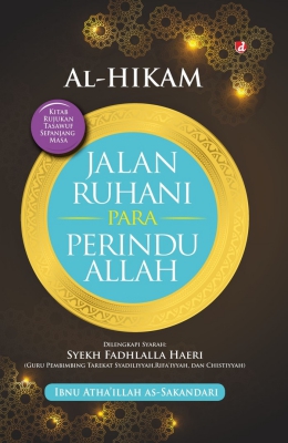 Jalan ruhani para perindu Allah